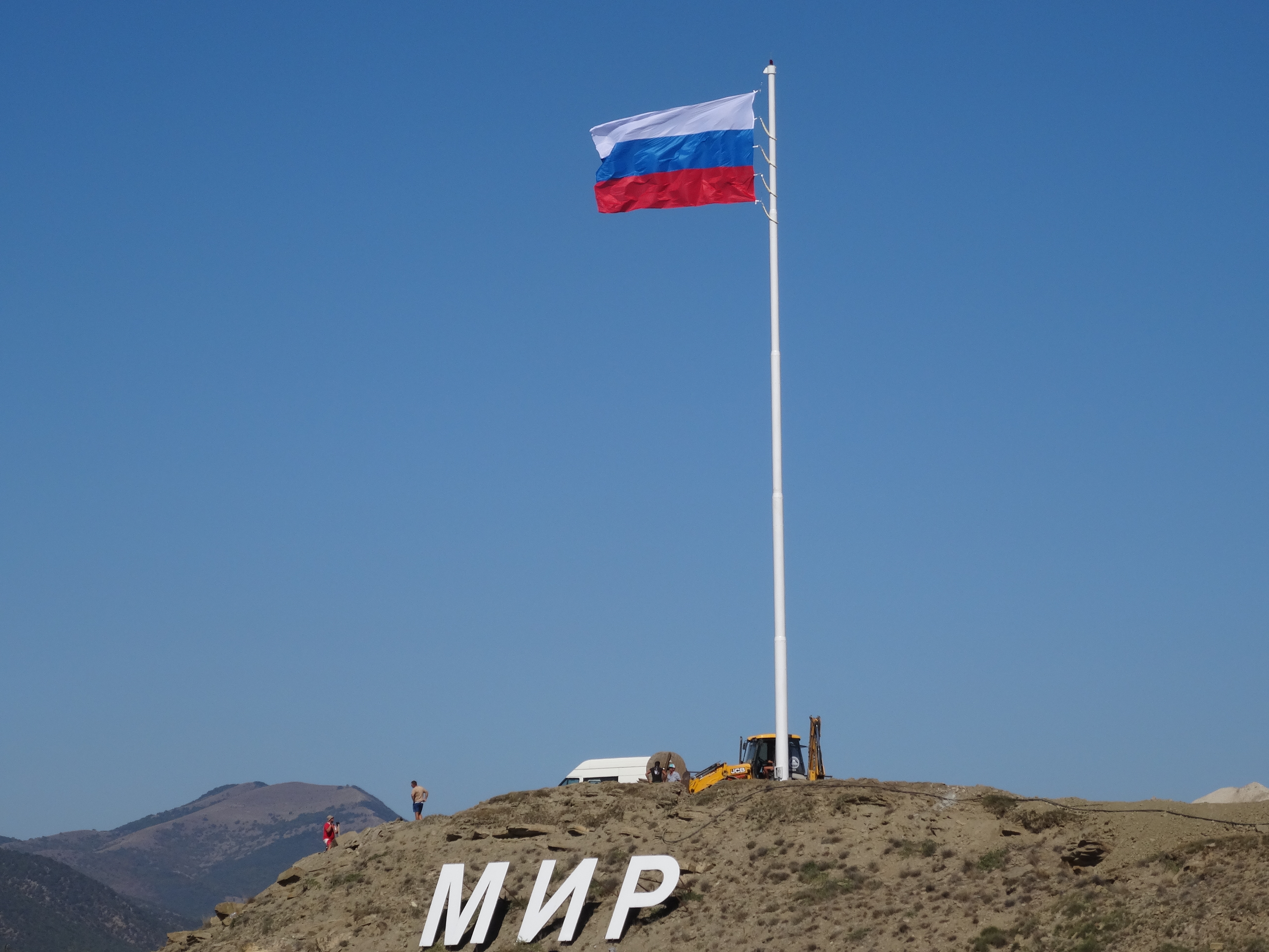 Флагшток санкт петербург. Флагшток НОРДВЕРК. Флагшток высокий. Флагшток Грузии. Флагшток 25 метров.